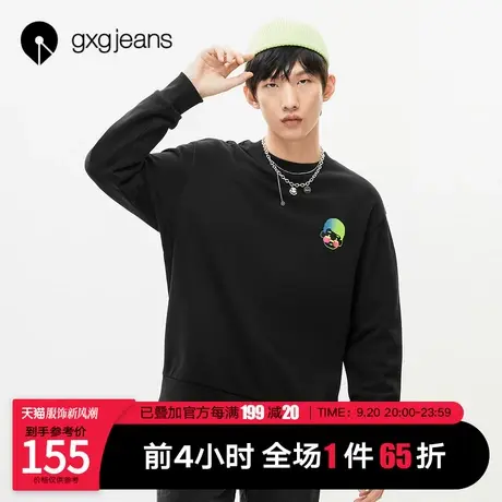 清仓gxg jeans男装冬季新款卫衣男潮牌潮流霓虹减龄印花休闲上衣图片