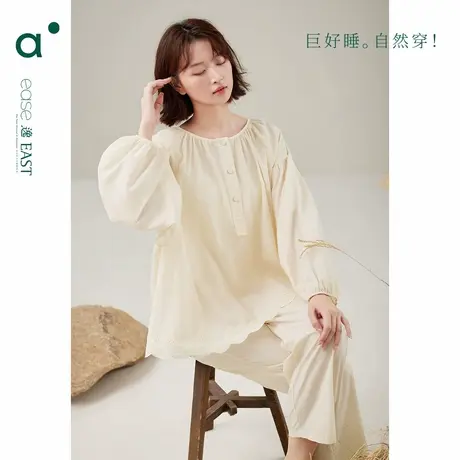 安之伴【巨柔软梭织棉布】长袖睡衣女春秋宽松高级家居服套装纯棉商品大图