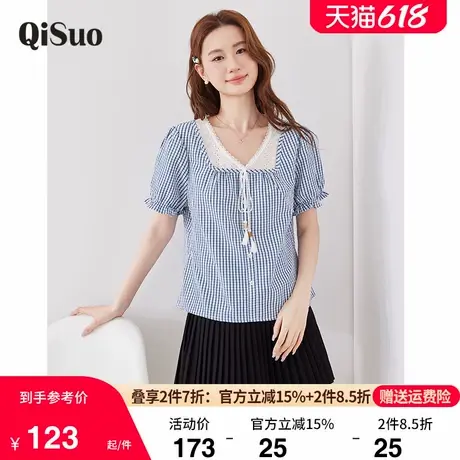 绮娑显瘦大码胖MM上衣女夏装新款减龄遮肉短袖蕾丝拼接条纹小衫商品大图