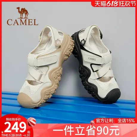 骆驼女鞋2025夏季新款户外镂空运动鞋女款丑萌鞋透气复古老爹凉鞋商品大图