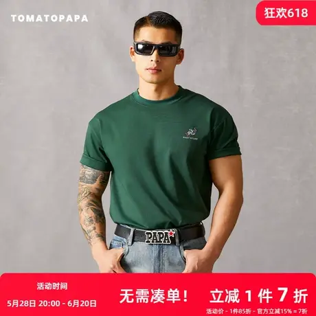 TOMATOPAPA夏季新款简约圆领短袖2025夏季T恤刺绣休闲百搭男上衣商品大图