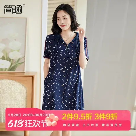 简涵大码女装宽松连衣裙2024夏季新款胖mm遮肚子显瘦A字版裙子商品大图