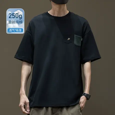 250克新疆平纹棉t恤男士短袖夏季新款宽松百搭小口袋半袖打底衫男商品大图