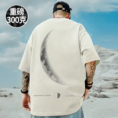 白色短袖美式重磅潮牌高街宽松大码胖子男装加肥oversize夏季T恤图片