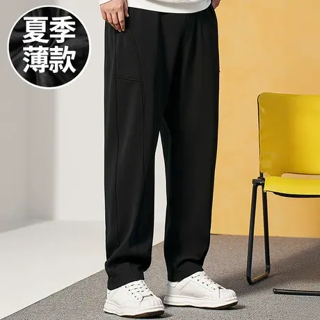 【菱形加裆】弯刀裤大码男直筒休闲2025新款纯色胖子加肥加大长裤图片