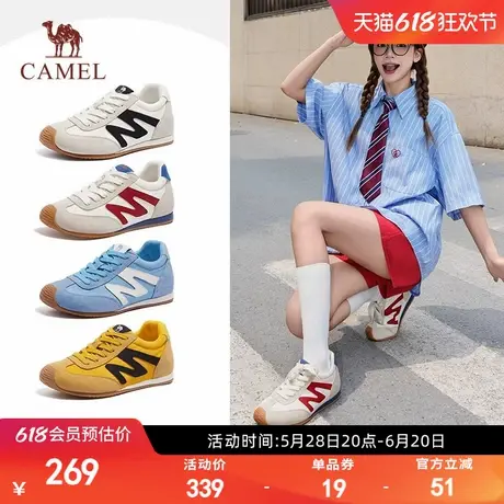 骆驼女鞋2025春季新款复古薄底小白鞋板鞋透气德训鞋运动休闲女款图片