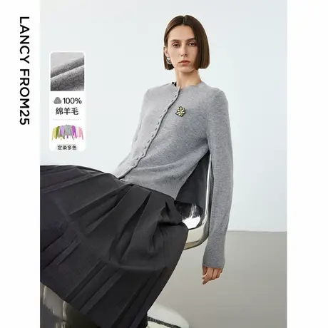 朗姿纯羊毛针织衫白色2024年冬季高级感气质新款女士上衣外套开衫商品大图