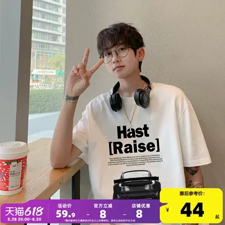 唐狮2024年夏季新款短袖T恤男前胸图文结合赛车印花纯棉半袖上衣商品大图