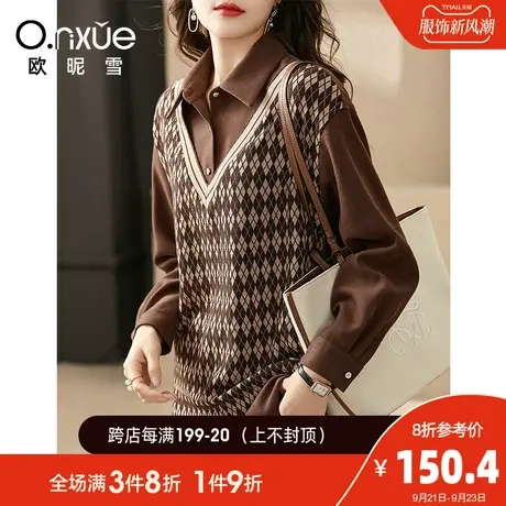 欧昵雪假两件衬衫女2023秋冬新款时尚翻领落肩长袖小个子加厚衬衣商品大图