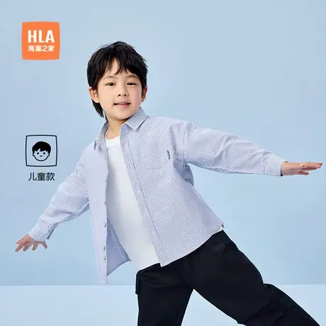HLA/海澜之家panda wowo熊猫长袖衬衫25春夏新翻领条纹衬衣男女童商品大图