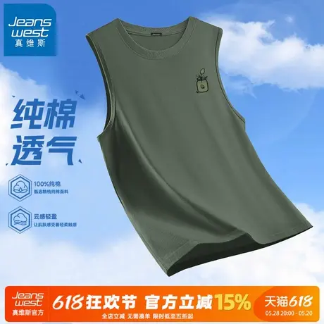 GV真维斯纯棉无袖T恤男夏季薄款运动宽肩汗衫男士外穿透气背心潮A商品大图