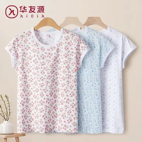 妈妈背心女凉感T恤打底内衣老人汗衫夏季外穿中老年落肩短袖上衣商品大图