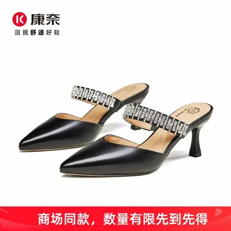 走路不累的高跟鞋康奈女鞋商场同款高跟鞋夏季新款尖头通勤单鞋图片