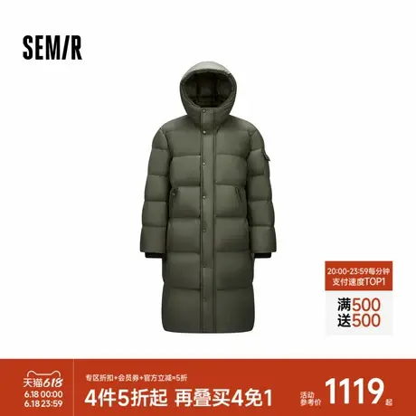 [商场同款]森马羽绒服男防水长款鹅绒外套2024新款连帽冬装抗静电商品大图