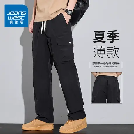 KZH真维斯男士工装裤夏季薄款宽松直筒裤潮流大口袋阔腿休闲长裤商品大图