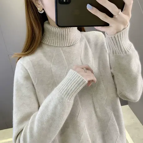 女士高领毛衣女冬季加厚2022年新款爆款时尚洋气打底衫女秋冬保暖图片
