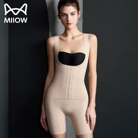 猫人连体塑身衣女后脱收腹束腰产后塑形美体强力收小肚子美背瘦身图片