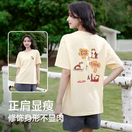 班尼路杏色纯棉t恤女夏季可爱卡通穿搭短袖透气正肩显瘦宽松半袖Q图片