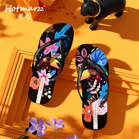 hotmarzz/黑玛人字拖女夏外穿夹脚拖鞋海边防滑新款凉拖女夏季商品大图