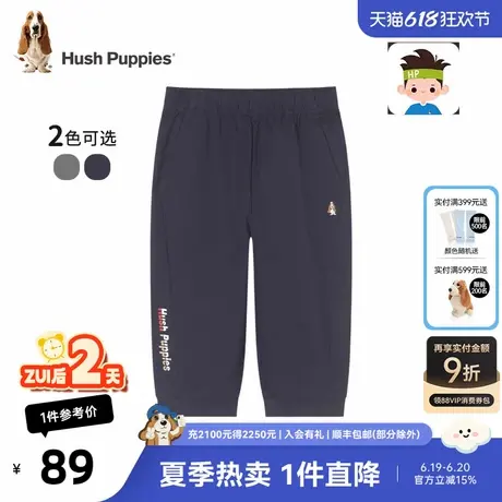 暇步士童装男童七分裤夏季新款儿童宽松休闲运动短裤大童针织裤子商品大图