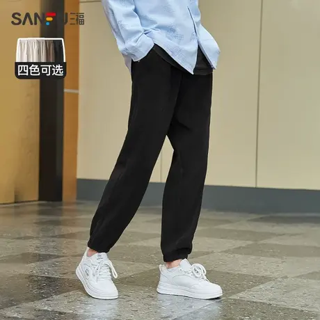 三福2023冬男士字母绣花抽绳运动风休闲裤 宽松九分裤男477353商品大图