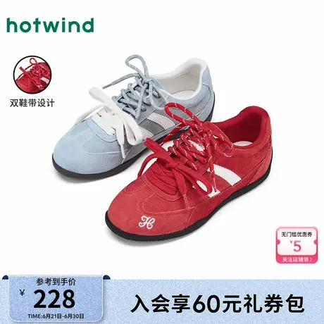 热风薄底德训鞋女款2025年秋季新款时尚运动休闲鞋赛车鞋红色鞋子图片