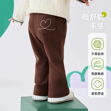 巴布豆女童微喇裤子春秋小童洋气宝宝打底裤长裤阔腿儿童喇叭裤AW图片
