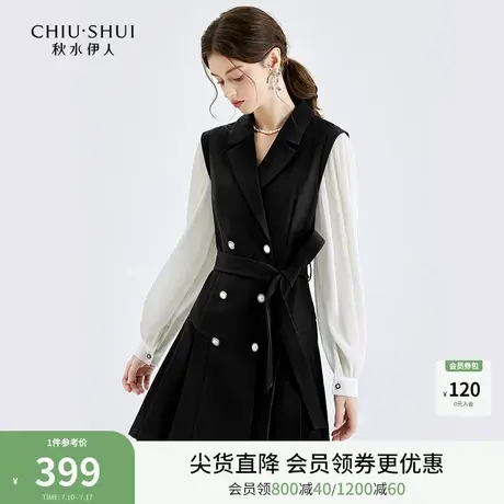 秋水伊人经典西装式黑色连衣裙2026春季新款女优雅通勤假两件裙子图片