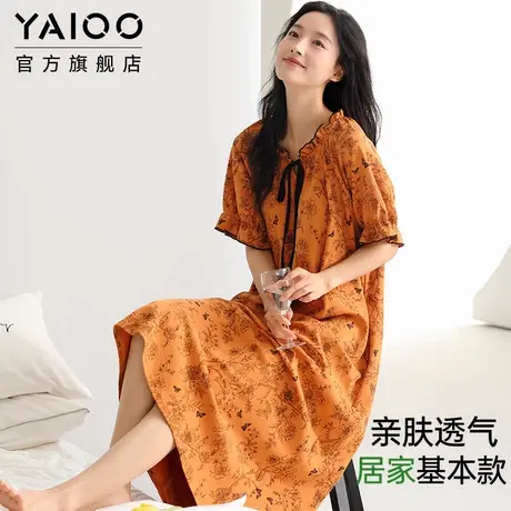 雅鹿睡裙女夏季带胸垫纯棉短袖长裙连衣裙拉架爽棉凉感家居服睡衣商品大图