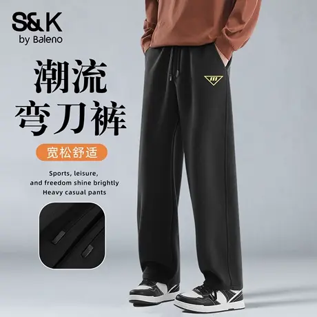 班尼路S&K黑色重磅裤子男款2025秋季新款潮流弯刀裤宽松男休闲裤A商品大图
