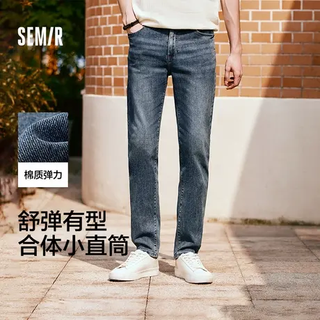 森柔牛仔|商场同款森马牛仔裤男2024秋季新款显瘦小直筒长裤通勤商品大图