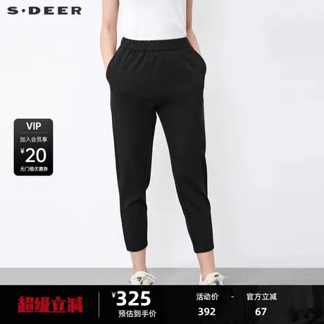 sdeer圣迪奥女装简约松紧抽褶高腰黑色宽松九分裤S22180807图片
