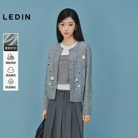 乐町甜美花朵刺绣针织开衫女装秋季新款内搭韩系宽松绞花毛衣外套图片