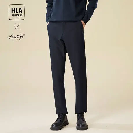 HLA/海澜之家轻商务时尚系列休闲裤23秋季新纯色字母刺绣裤子男图片