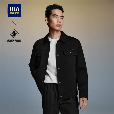 HLA/海澜之家POWER YOUNG系列夹克25秋季新肌理硅胶小标外套男图片