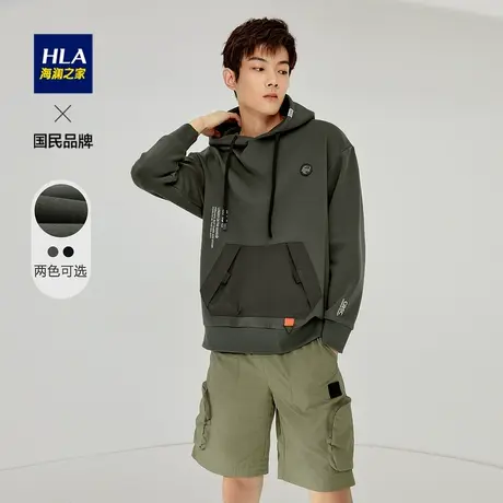HLA/海澜之家航天系列抽绳连帽卫衣2023秋冬新口袋上衣男女图片