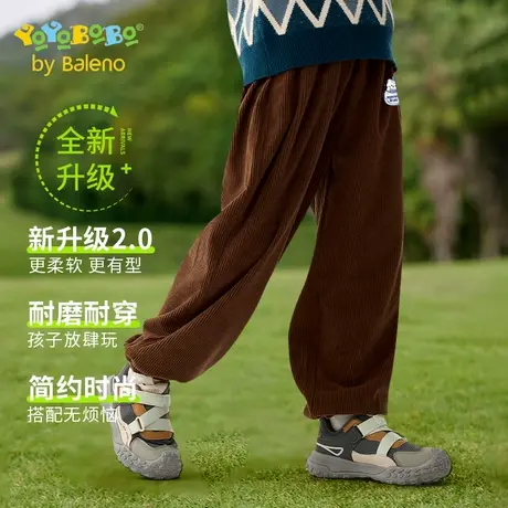 班尼路童装YBB系列男童裤子春秋款2025新款儿童灯芯绒男大童秋装商品大图