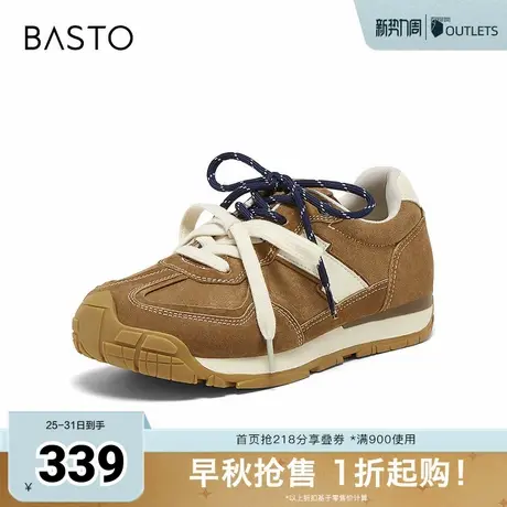 百思图2025秋季新款商场同款德训鞋时尚复古街头女休闲鞋G6613CM5商品大图