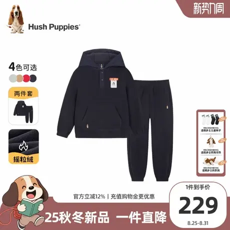 【25秋新品】暇步士童装男童套装大童摇粒绒卫衣儿童舒适休闲长裤商品大图