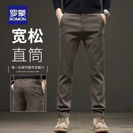 罗蒙商务弹力休闲裤男士2025新款春秋潮流宽松直筒百搭长裤子N1Z商品大图