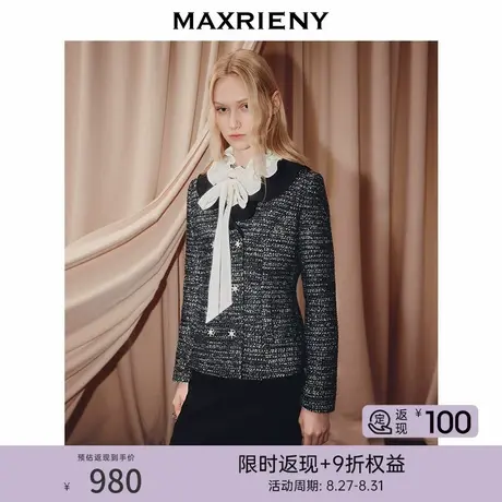 【早鸟超前购】MAXRIENY法式复古花纱外套女25秋款名媛大女主穿搭图片