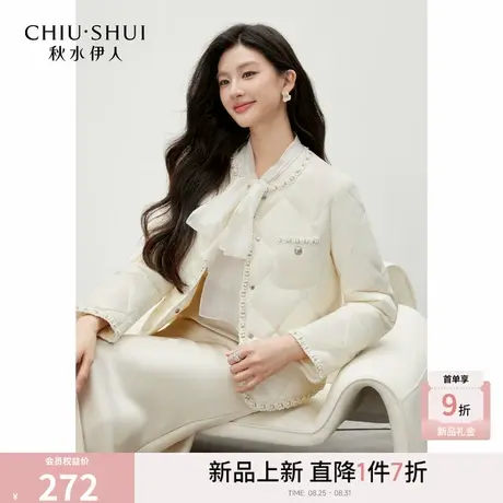 秋水伊人优雅小香风圆领薄款外套2025冬季新款女短款显高羽绒服商品大图