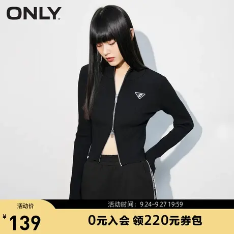ONLY奥莱夏季甜酷风胶牌修身弹力拉链针织开衫女商品大图