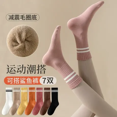配鲨鱼裤的袜子女中筒袜2024秋冬款加绒加厚保暖冬季运动长筒长袜商品大图
