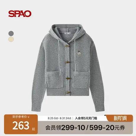 【WOODIE系列】SPAO韩国同款2025年秋季新品牛角扣连帽针织毛衣商品大图