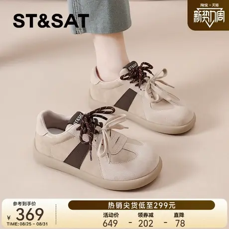 星期六软底德训鞋女2025秋季新款勃肯鞋超火复古休闲单鞋运动板鞋商品大图