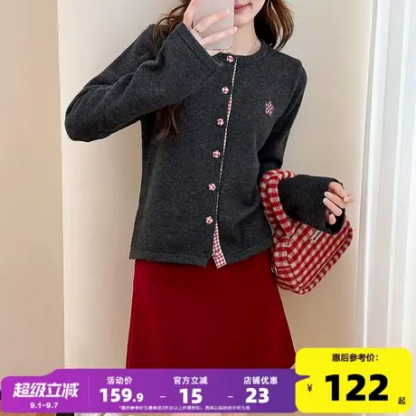 唐狮2025秋冬季女毛衣拼接格纹显瘦圆领开衫可爱节日氛围感商品大图