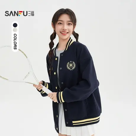 三福厚外套2025冬季英文刺绣撞色宽松学院风棒球服女装509713商品大图