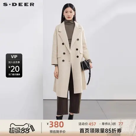 sdeer圣迪奥女装平驳领双排扣直筒毛呢大衣S22482509商品大图