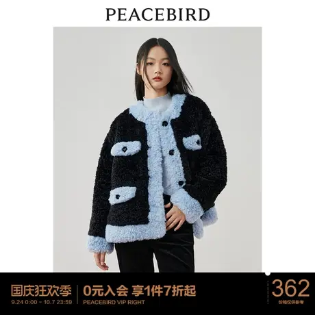 太平鸟摇粒绒小香风外套女秋冬新款时尚撞色仿羊羔毛外套加厚图片